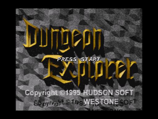 Dungeon Explorer title screen for Sega CD